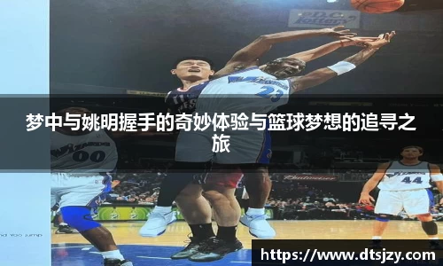 ballbet贝博官网