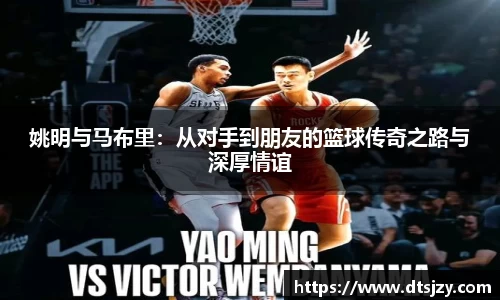 ballbet贝博官方网站